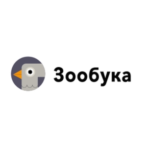 Успешно изпълнен проект за „Зообука“ ООД